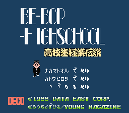 Be-Bop-Highschool - Koukousei Gokuraku Densetsu (J) [!]-video